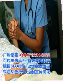 南岸孕母食品公司